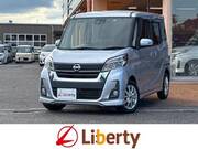2018 NISSAN DAYZ ROOX