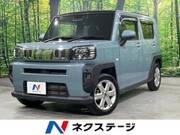 2021 DAIHATSU OTHER