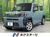 DAIHATSU OTHER