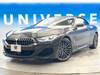 BMW 8 SERIES