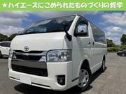 2023 TOYOTA HIACE VAN
