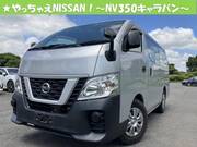 2020 NISSAN OTHER