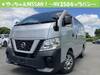 NISSAN OTHER