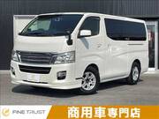 2014 NISSAN NV350 CARAVAN WAGON