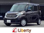 2019 NISSAN DAYZ ROOX