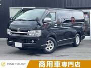 2006 TOYOTA HIACE VAN SUPER GL