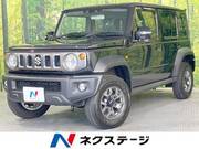 2025 SUZUKI OTHER