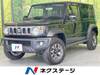 SUZUKI OTHER