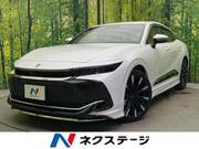 2023 TOYOTA OTHER