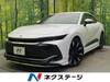 TOYOTA OTHER