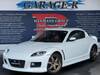 MAZDA RX-8