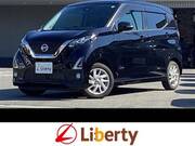 2020 NISSAN DAYZ