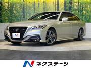 2018 TOYOTA CROWN