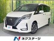 2020 NISSAN SERENA