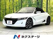 2022 HONDA S660