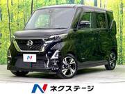 2020 NISSAN ROOX