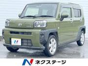 2021 DAIHATSU OTHER