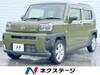 DAIHATSU OTHER