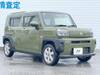DAIHATSU OTHER