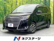2018 TOYOTA ESQUIRE Gi