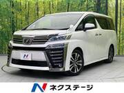 2019 TOYOTA VELLFIRE