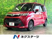 2019 DAIHATSU THOR