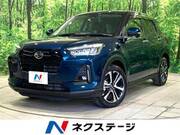 2023 DAIHATSU ROCKY