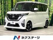 2020 NISSAN ROOX