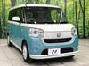 DAIHATSU OTHER