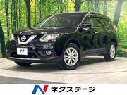 2015 NISSAN X-TRAIL