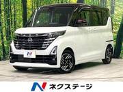 2024 NISSAN ROOX