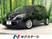 2020 NISSAN NOTE