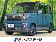 2023 SUZUKI OTHER