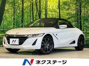 2015 HONDA S660