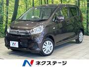 2018 NISSAN DAYZ