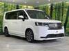 HONDA STEPWAGON