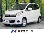 2018 NISSAN DAYZ