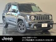 2022 CHRYSLER JEEP RENEGADE LONGITUDE