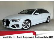 2023 AUDI A4 AVANT