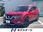 2020 NISSAN X-TRAIL 20Xi