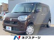 2016 DAIHATSU OTHER