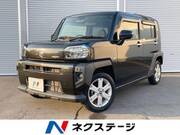 2021 DAIHATSU OTHER