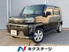 DAIHATSU OTHER