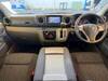 NISSAN OTHER