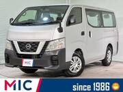 2020 NISSAN OTHER