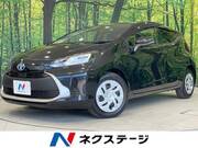 2023 TOYOTA AQUA