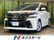 2015 TOYOTA VELLFIRE
