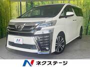 2018 TOYOTA VELLFIRE