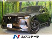 2022 MAZDA OTHER