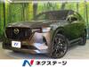 MAZDA OTHER